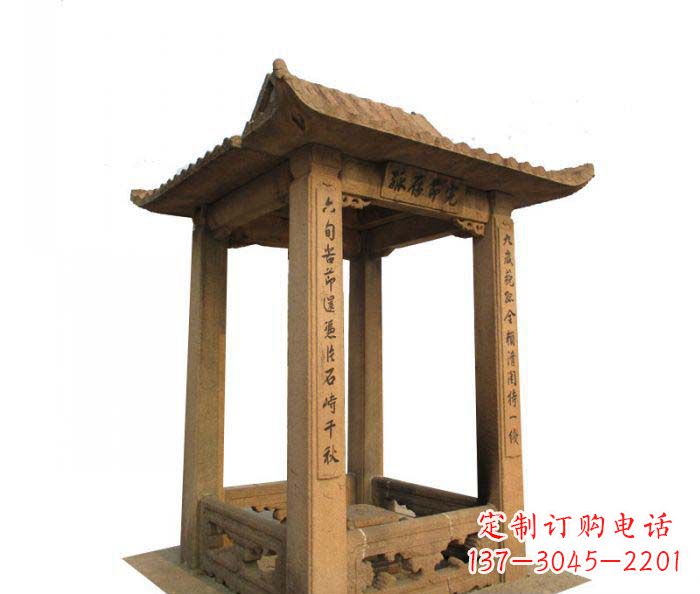 威海园林景观四角石雕凉亭