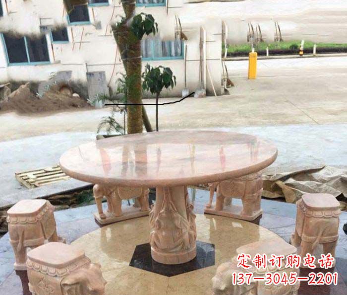 威海园林景观晚霞红小象桌凳石雕