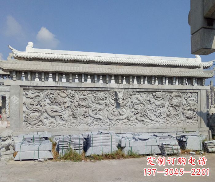 威海园林九龙壁石雕影壁 (3)
