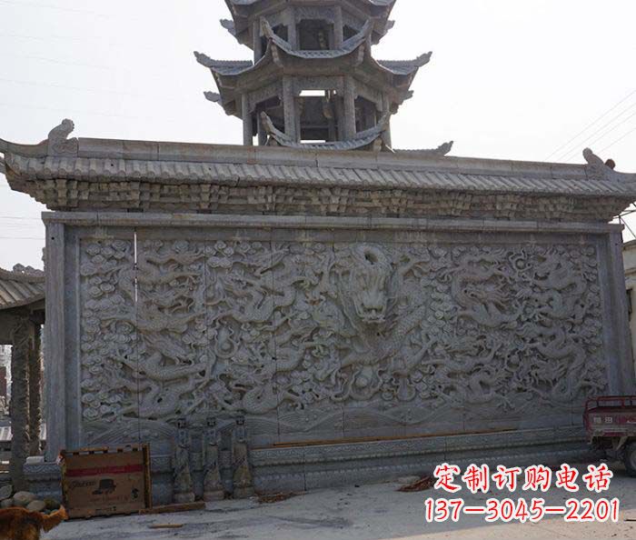 威海园林九龙壁石雕影壁