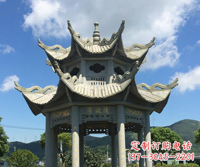 威海园林凉亭景观石雕