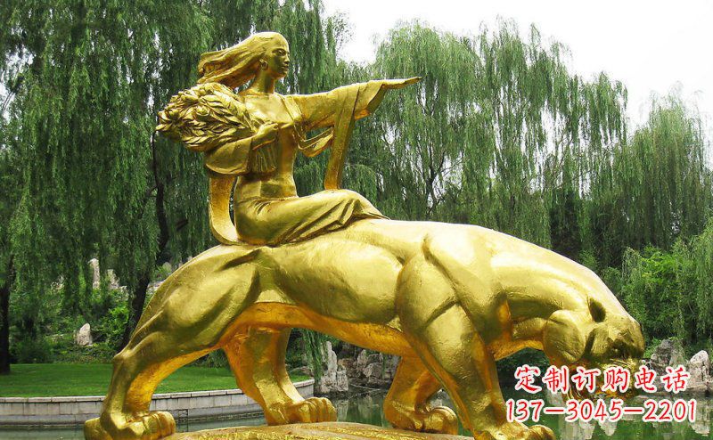 威海园林骑老虎的美女人物鎏金景观铜雕
