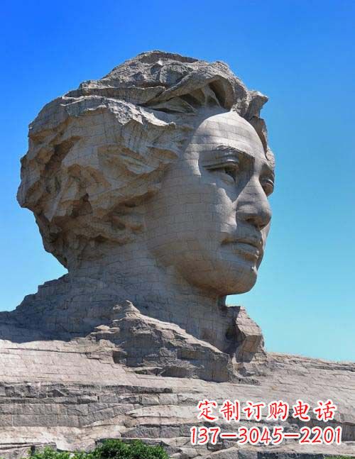 威海园林青年毛泽东头像景观石雕
