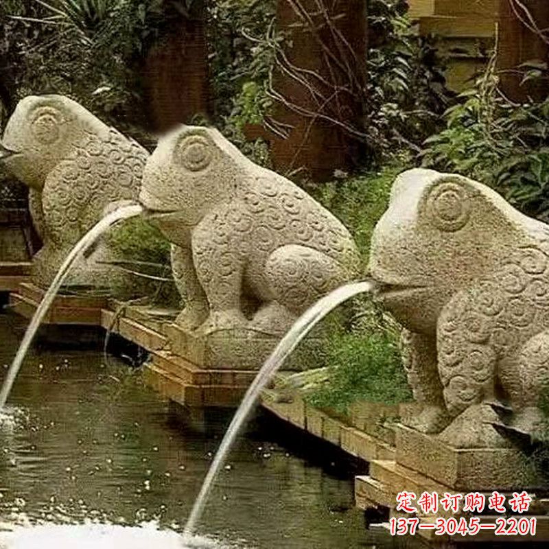 威海园林水景喷水抽象青蛙石雕