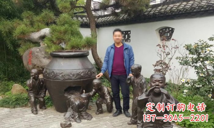 威海园林司马光砸缸铜雕 (2)