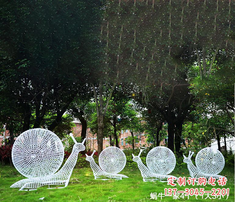 威海园林蜗牛镂空不锈钢雕塑