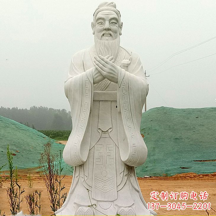 威海沾化二中孔子雕塑塑像