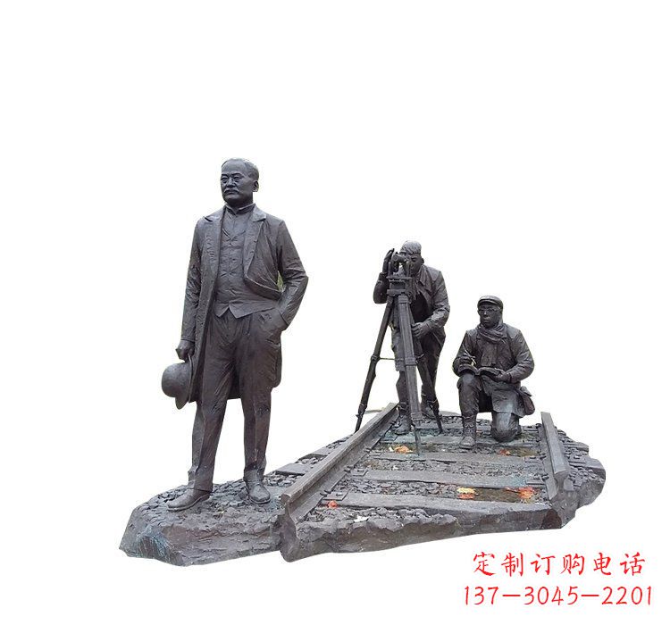 威海詹天佑铜雕