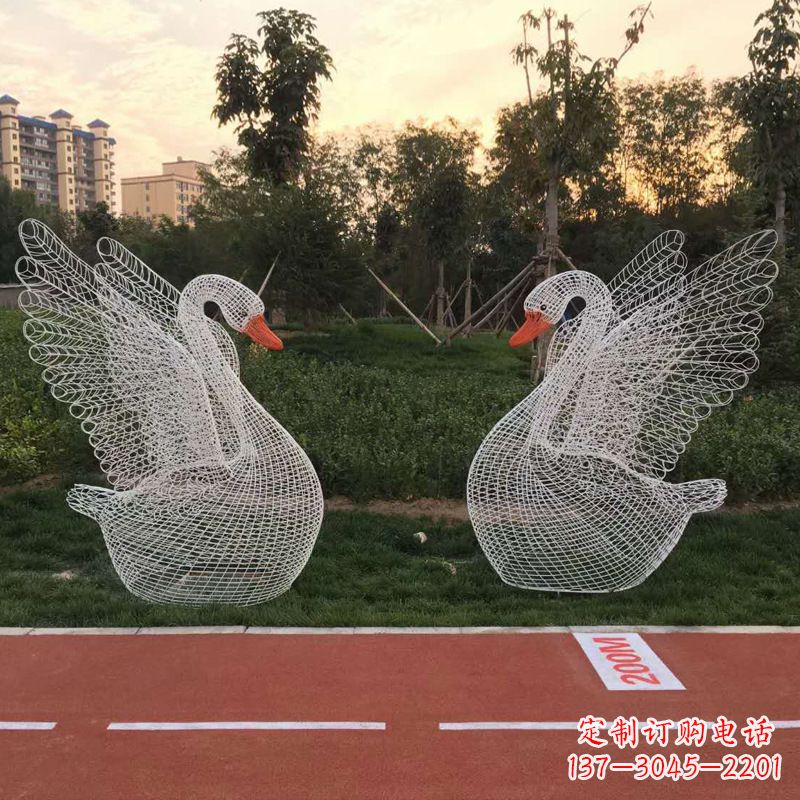 威海展翅天鹅铁艺网格草坪动物摆件
