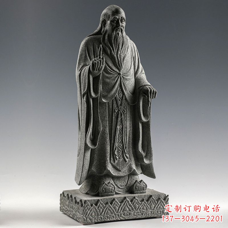威海站 老子 雕像