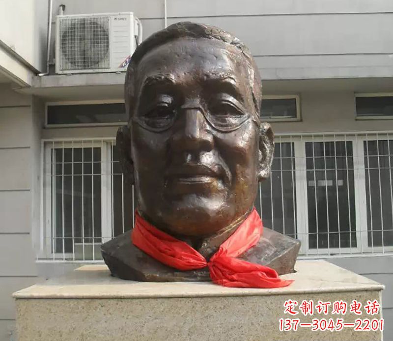 威海张伯岑校园名人头像铜雕