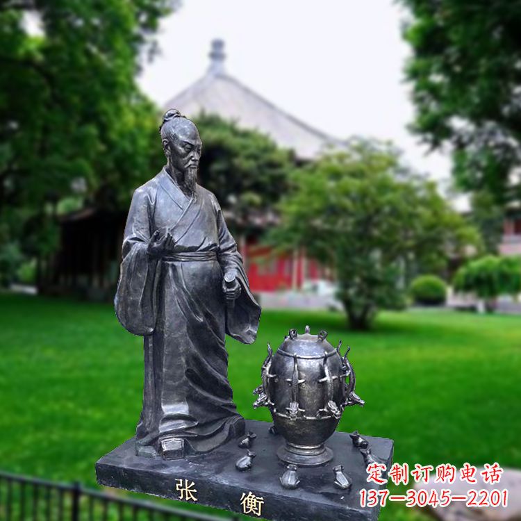 威海张衡地动仪仿铜情景雕塑