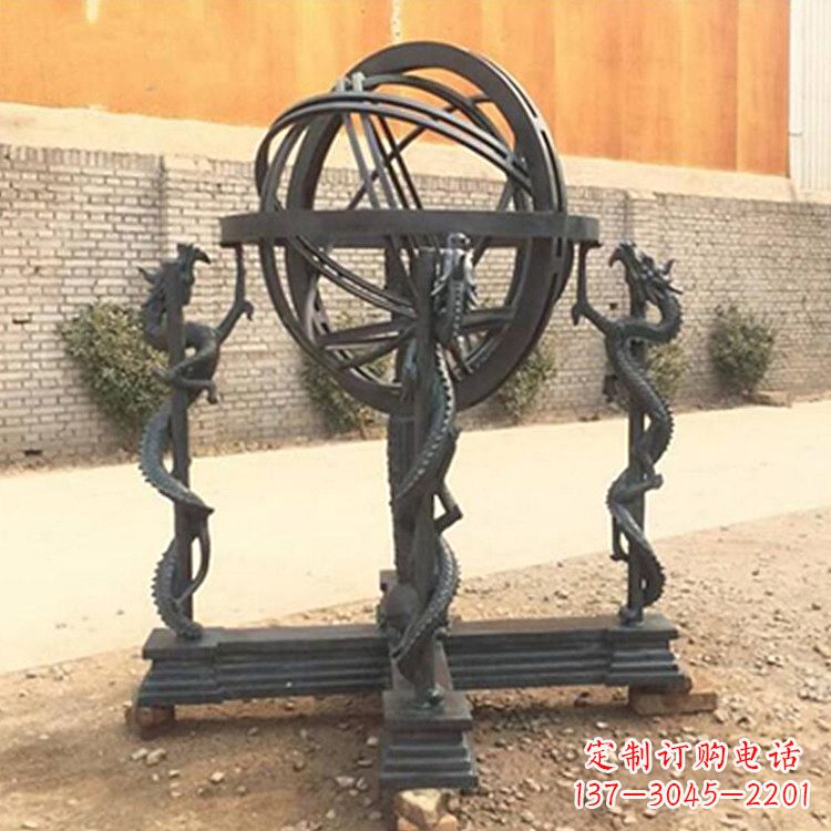 威海张衡天体仪浑天仪雕塑摆件