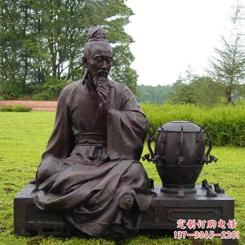 威海张衡与地动仪铜雕景观-公园园林历史名人情景雕塑