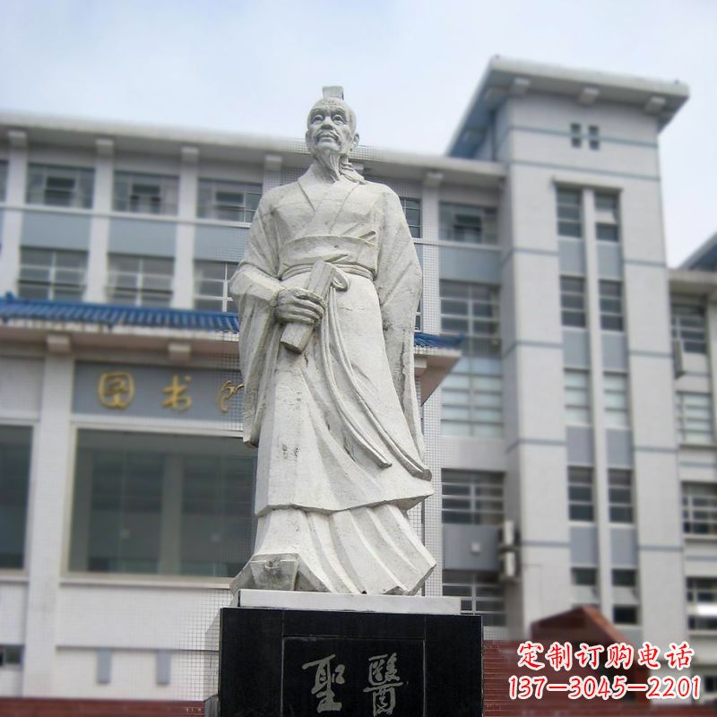 威海张仲景汉白玉石雕像-医院历史名人古代著名医学家雕塑