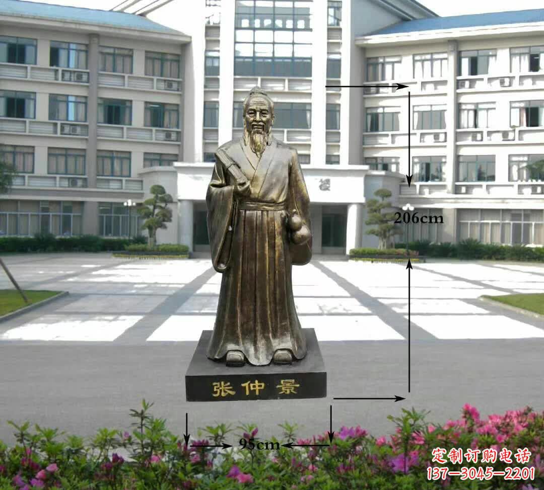 威海张仲景名医雕塑