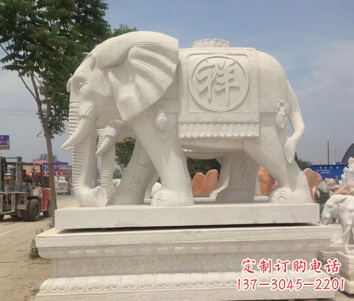 威海招财动物汉白玉吉祥大象石雕