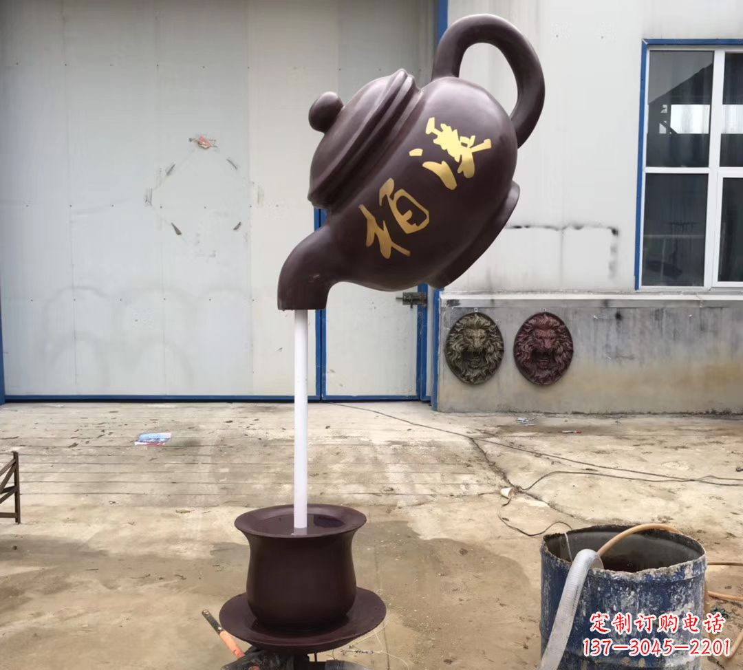 威海招财进宝茶壶喷泉景观雕塑