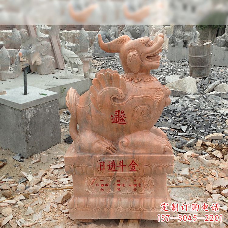 威海招财进宝晚霞红貔貅雕塑