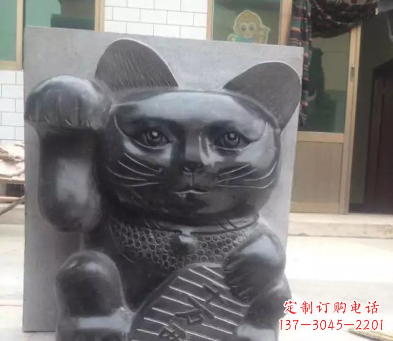 威海招财猫石雕卡通动物雕塑