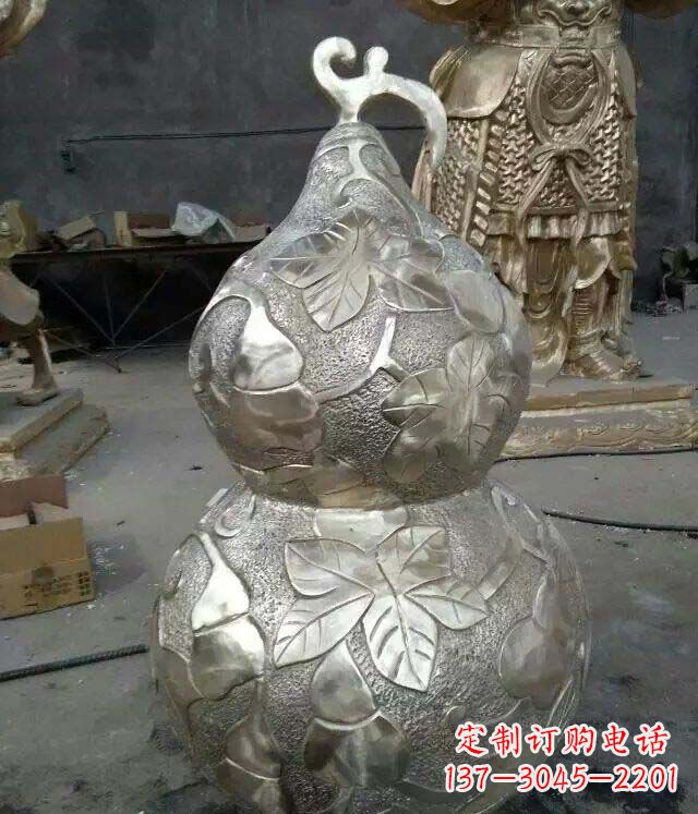威海招财镇宅葫芦铜雕