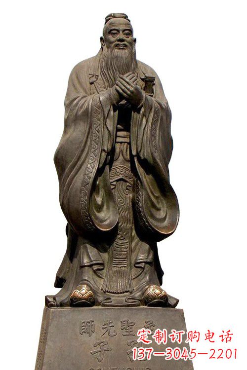 威海至圣先师孔子铜像