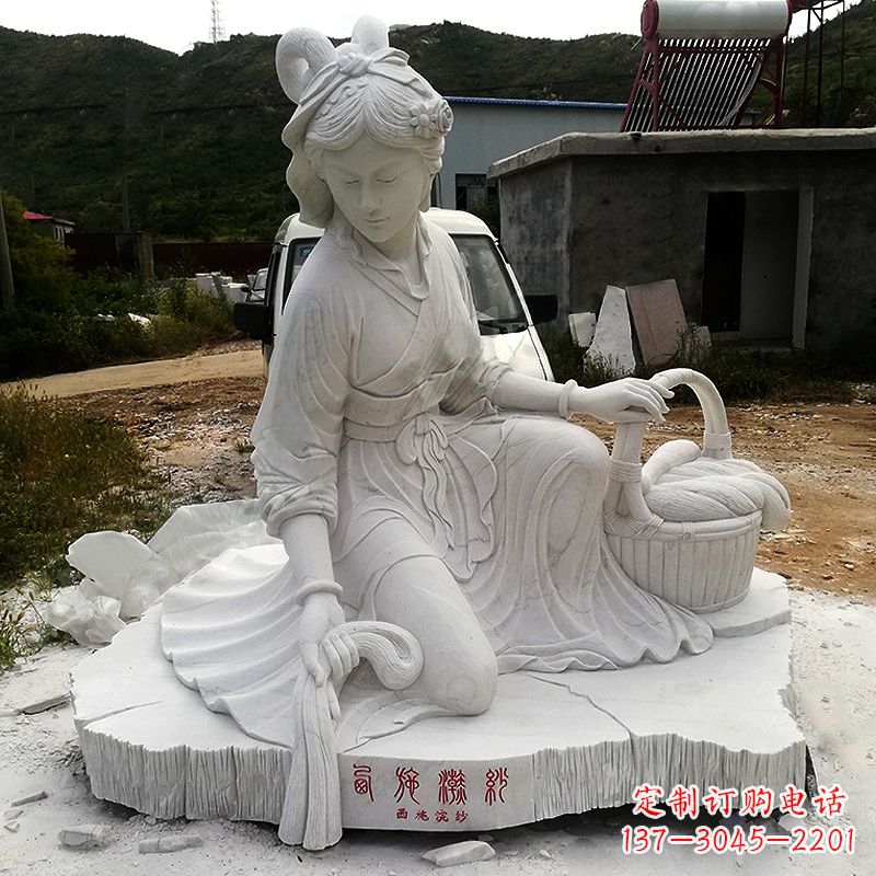 威海中国古代四大美女之西施汉白玉石雕塑