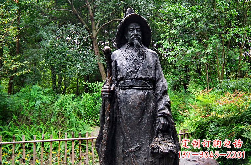 威海中国古代著名文学家东晋田园诗人陶渊明铜雕塑像