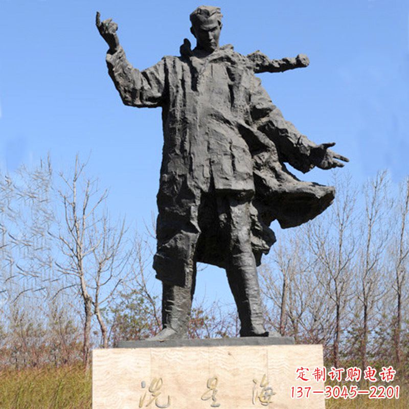威海中国近代著名音乐家冼星海公园铸铜景观雕像