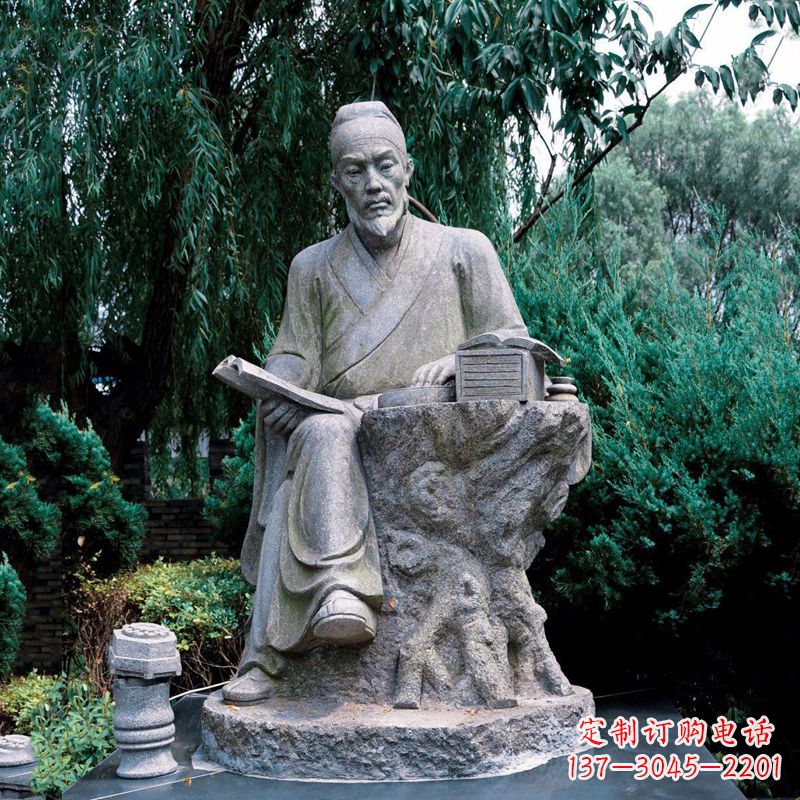 威海中国科学史中最卓越的人物沈括石雕像