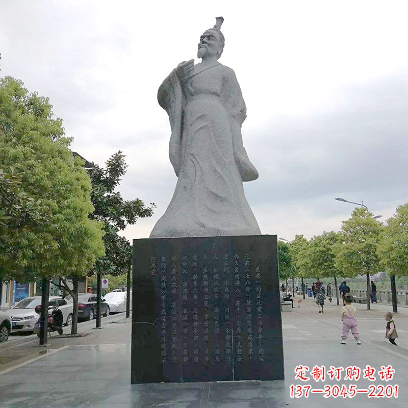 威海中国浪漫主义文学奠基人屈原公园历史名人石雕