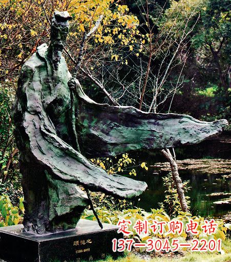 威海中国历史名人东晋杰出画家诗人顾恺之铜雕像