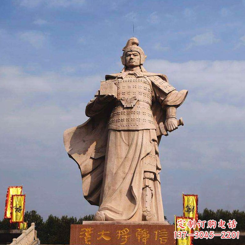 威海中国历史名人神帅韩信石雕景观塑像