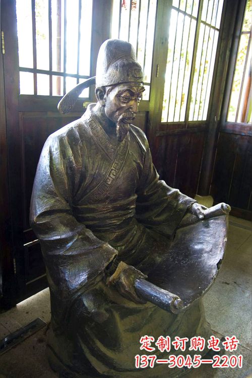 威海中国历史名人唐朝著名书法家欧阳询读书雕塑
