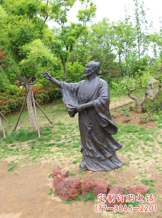 威海中国历史名人唐代著名绘画大师吴道子铜雕塑