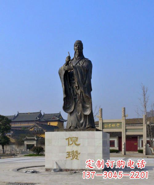 威海中国历史名人元末明初画家诗人倪瓒铜雕塑像