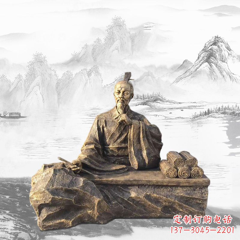 威海中国历史名人西汉史学家司马迁雕塑