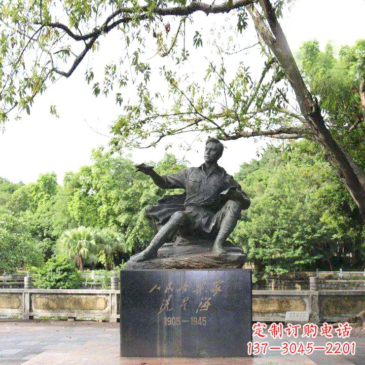 威海中国名人近代著名钢琴家冼星海公园铜雕塑像