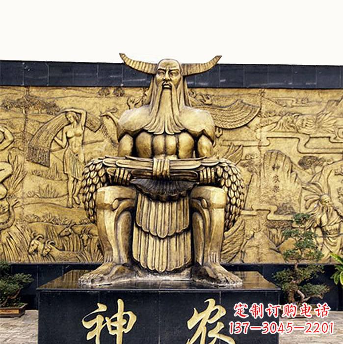 威海中国神话传说人物五榖神农大帝铜雕塑像