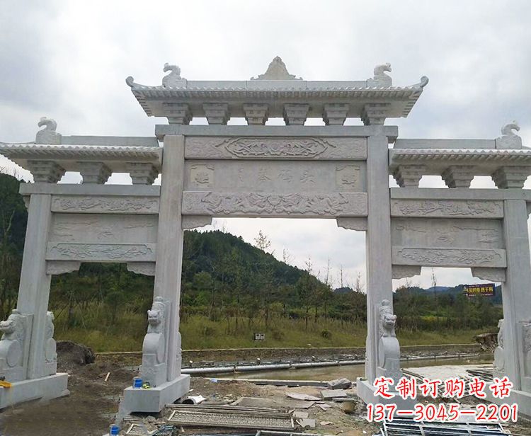 威海忠义石牌坊