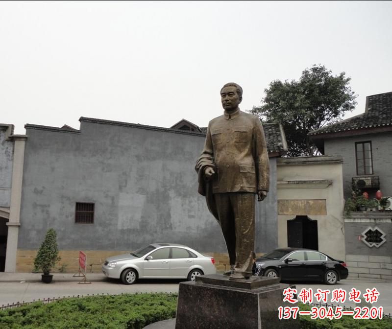 威海周恩来铜雕
