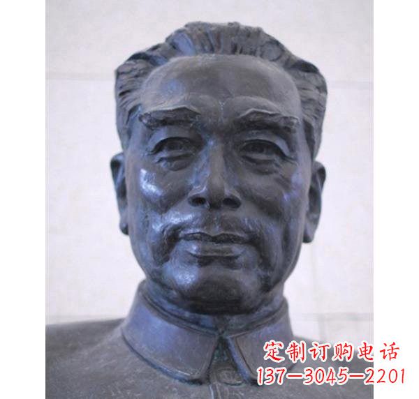 威海周恩来头像铜雕