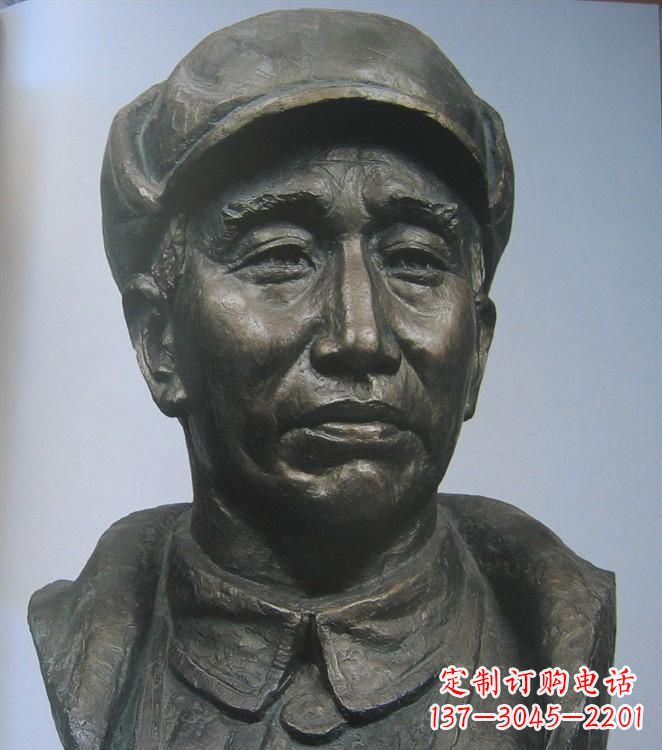 威海朱德胸像铜雕