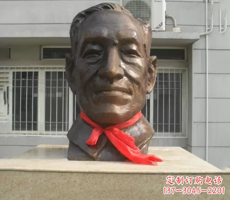 威海朱宪彝校园名人头像铜雕