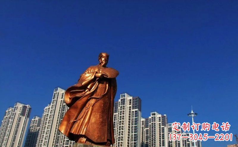 威海诸葛亮古代名人铜雕 (2)