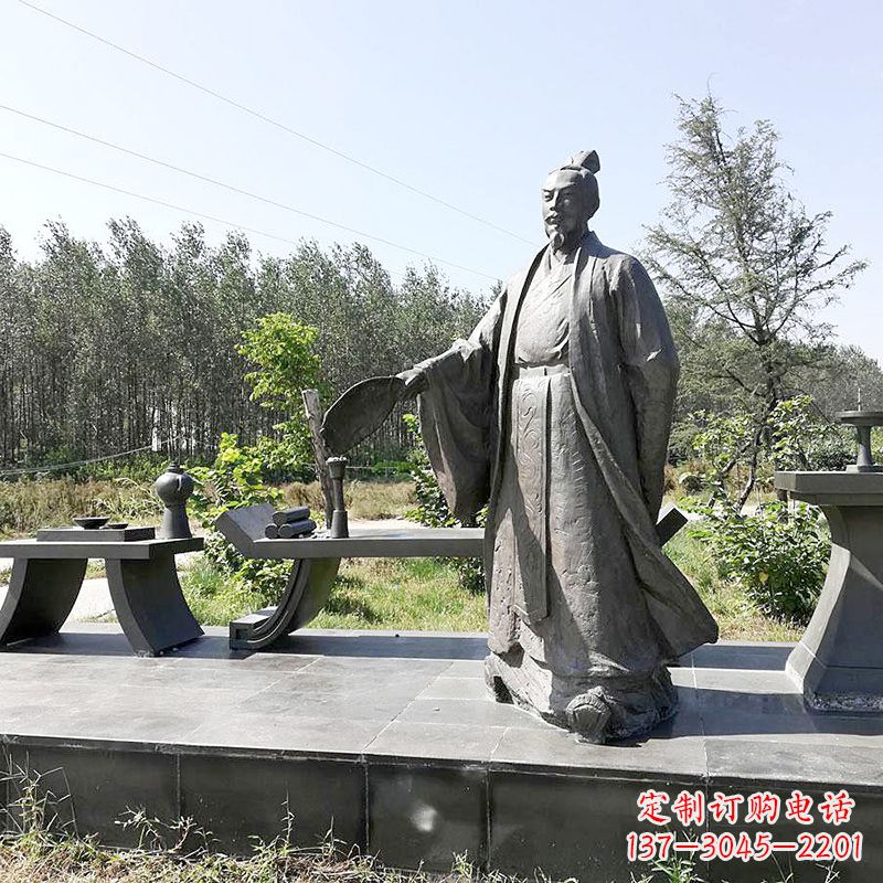 威海诸葛亮公园景观小品雕塑-三国之蜀国丞相孔明雕像