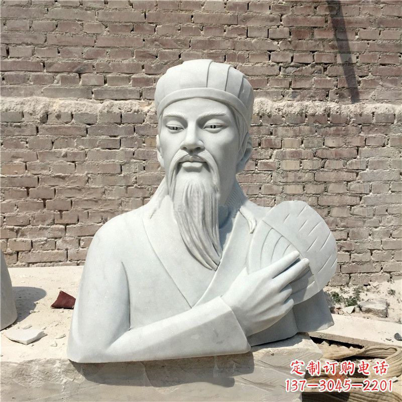 威海诸葛亮汉白玉石雕胸像-三国著名人物雕塑