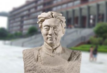 威海徐悲鸿头像雕塑-砂岩中国著名画家半身像石雕