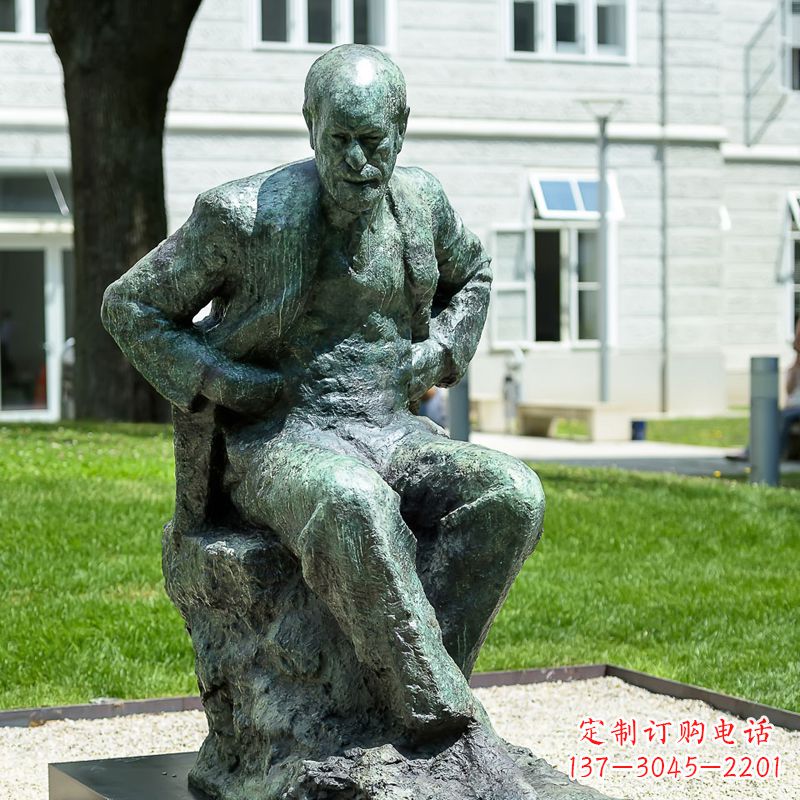威海铸铜弗洛伊德铜雕像-世界知名医学人物雕塑