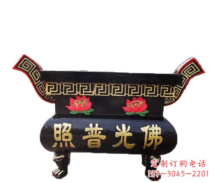 威海铸铜佛光普照香炉